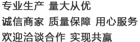 無(wú)錫市杰易誠(chéng)機(jī)械制造有限公司